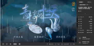 橙黄游戏免费,探索无尽奇幻世界的冒险之旅