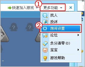 qq解密游戏,挑战智慧极限