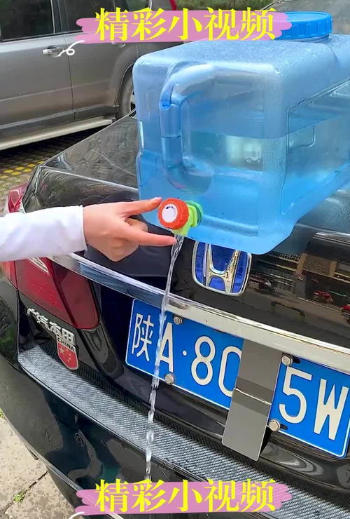 水桶接水游戏,团队协作与策略运用的趣味实践