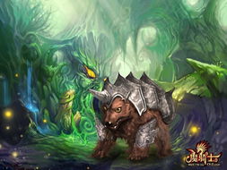 游戏魔宠,探索魔宠的奇幻之旅