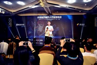 游戏制作实录,揭秘幕后匠心独运的奇幻旅程