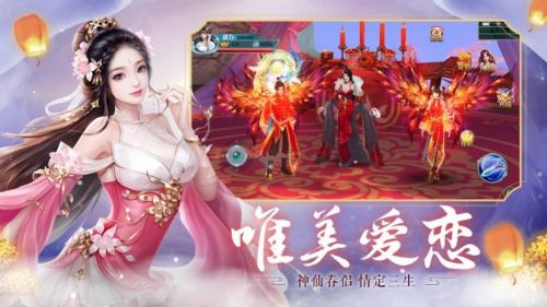 半仙还游戏,穿越时空的奇幻冒险之旅