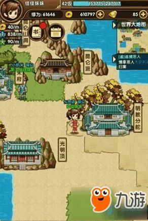 昆仑怪游戏,开启奇幻冒险之旅