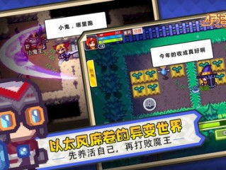 怎么游戏的,揭秘“怎么游戏”的魅力世界