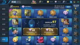支配教坛游戏,探索支配教坛游戏的奥秘与魅力