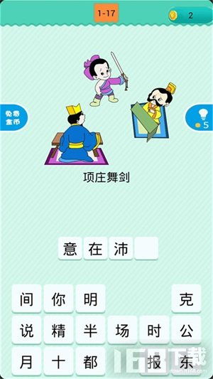 猜游戏看图,一场视觉与智慧的碰撞之旅