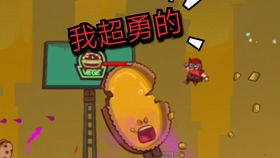 拯救曲奇游戏,奇幻冒险之旅