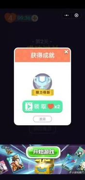 游戏眼力达人,揭秘“眼力达生”的独特魅力