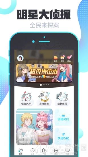 推理游戏免费,免费推理游戏带你走进悬疑世界