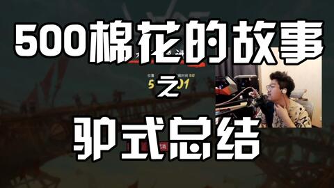 翼行者游戏,探索未知世界的奇幻冒险之旅