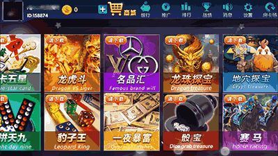 game游戏免费,揭秘Game免费游戏背后的魅力世界