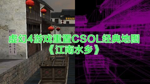 禁区游戏名,揭秘虚拟世界的激情竞技与无尽挑战