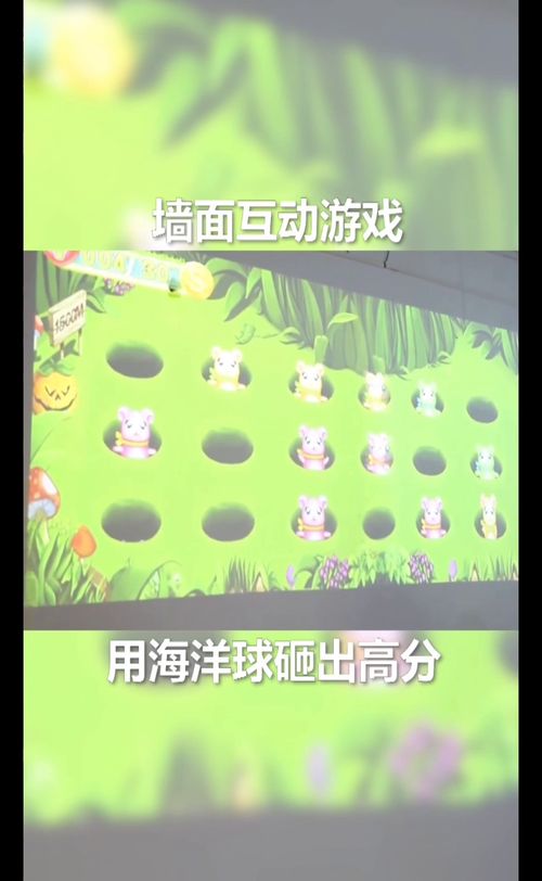 互动游戏解压,快乐生活新体验