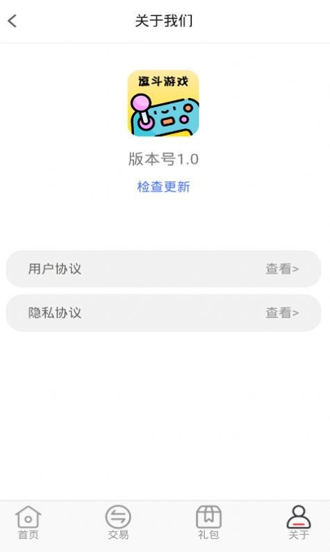 逗游戏助手,轻松畅玩新境界