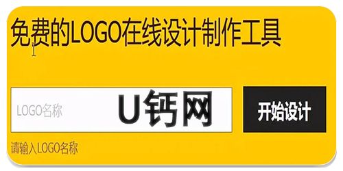 游戏推广标签,畅游无尽冒险——游戏推广标签带你领略无限精彩