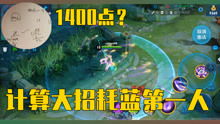 游戏早识,揭秘儿童早期游戏教育的神奇力量