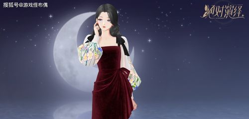 成熟女游戏,成熟女性在游戏世界中的独特风采