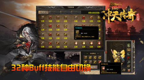 专属游戏下载,揭秘热门游戏下载攻略