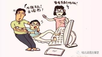 限制孩子游戏,如何合理限制孩子的游戏时间