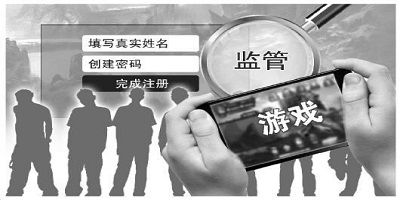无认证游戏,揭秘无认证游戏的魅力与挑战