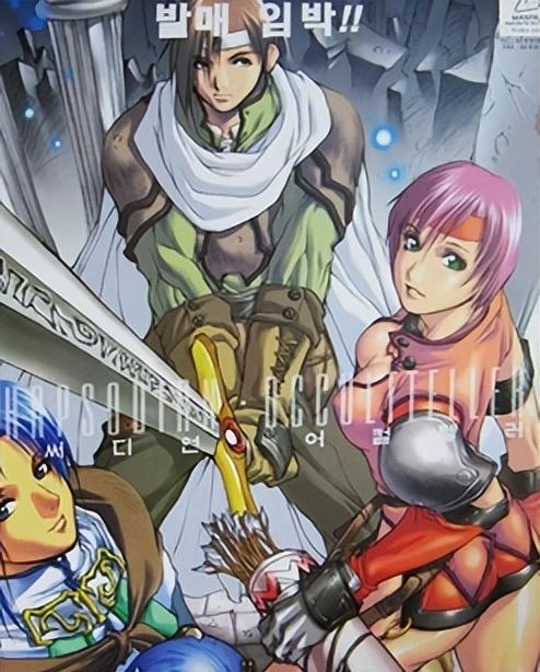 知名游戏漫画,探寻知名漫画中的虚拟传奇