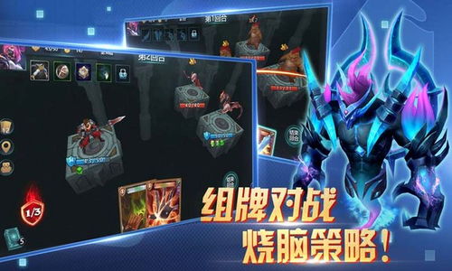 游戏兽分支,探寻神秘生物的奇幻旅程