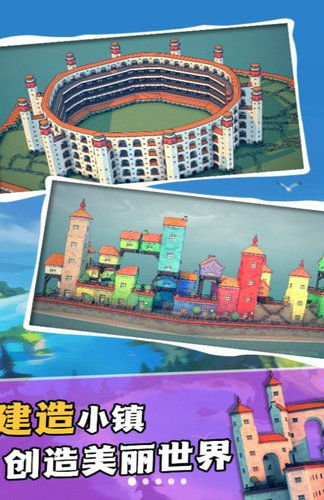 城镇搭建游戏,打造你的专属城镇搭建游戏体验