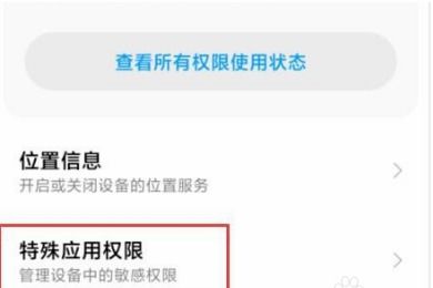 游戏虚拟身份,探寻虚拟世界的神秘身份之旅