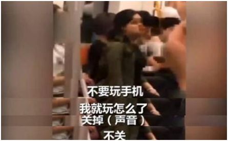 地铁游戏妓女,都市边缘的生存法则