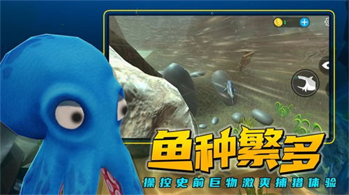 海底大型游戏,揭秘海底大型游戏世界