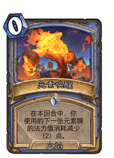 唤醒游戏说,探索虚拟现实与意识觉醒的边界