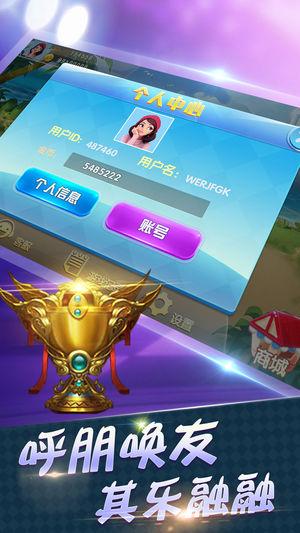 红桃七游戏,牌技与策略的巅峰对决