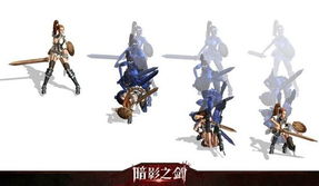 游戏闪避轴,翻盘逆势的极限挑战