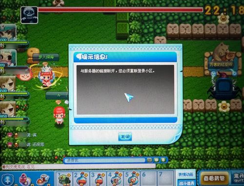 游戏停时间,探寻停机时刻的奥秘