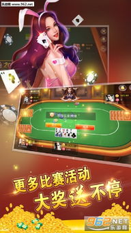 西瓜娱乐游戏,尽享欢乐时光