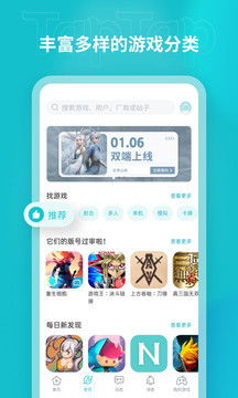 悠云游戏,打造沉浸式虚拟娱乐新体验
