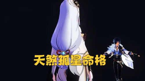 云鹤森游戏,探索神秘仙侠世界的奇幻之旅