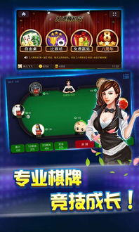 JJ游戏太,探索无尽乐趣的虚拟世界