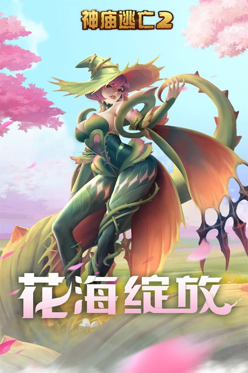 亿万人游戏,探索虚拟世界的无限可能