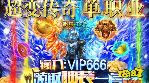 巴bt游戏,探索无尽奇幻世界的冒险之旅