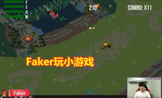 游戏朋友行,探寻友谊与冒险的奇幻旅程