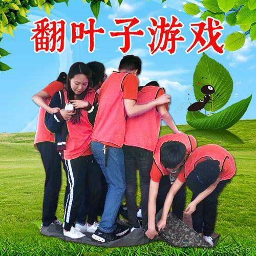 东营哪有游戏,探索东营地区热门游戏聚集地