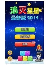 远程早会游戏,打造高效团队新体验