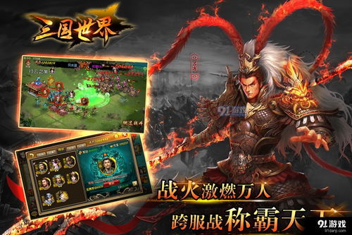 哪些大游戏,从魔兽世界到赛博朋克2077的电子游戏之旅