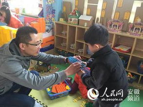 爸爸课堂游戏,亲子互动游戏乐翻天