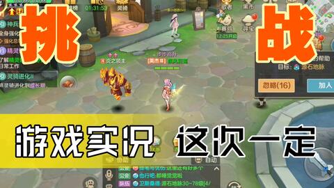 领游戏的,探索虚拟世界的无限可能