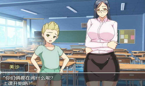 恳谈的游戏,探索心灵深处的情感之旅