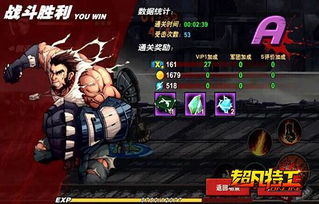 ko榜游戏,探索竞技巅峰的精彩瞬间