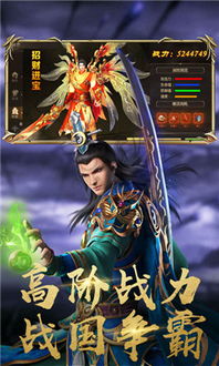 单执游戏,探索无尽虚拟世界的奇幻之旅
