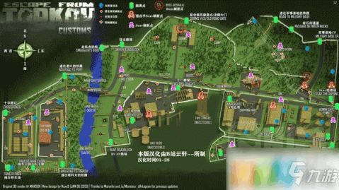 游戏没有地图,无地图游戏冒险之旅